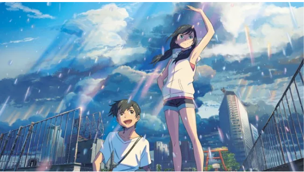 Tenki No Ko